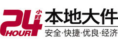 爱辉8-500吨吊车出租起重吊装公司